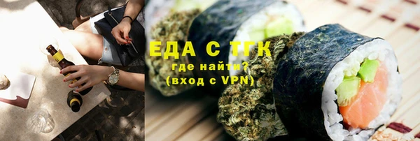 круглые Армянск