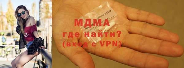 круглые Армянск