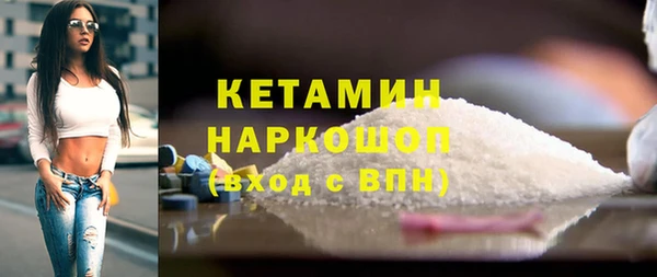 гидра Аркадак