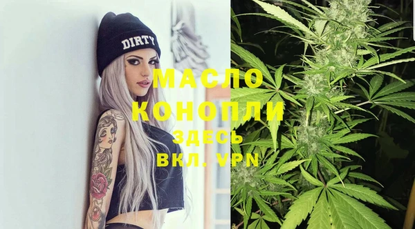 круглые Армянск