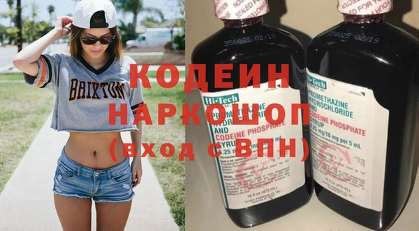 круглые Армянск