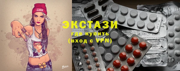 гидра Аркадак