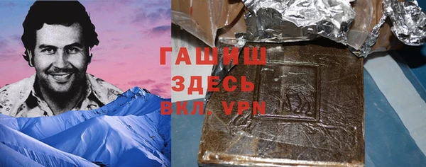 круглые Армянск