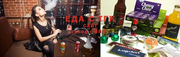 стаф Арсеньев
