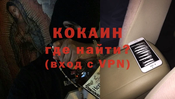 круглые Армянск