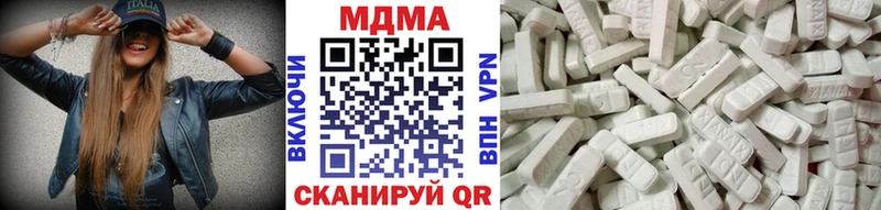 гидра зеркало  Старый Крым  MDMA VHQ  где продают наркотики 