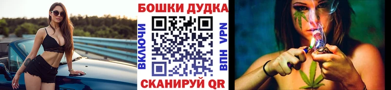 где найти   Старый Крым  МЕГА ONION  Конопля MAZAR 
